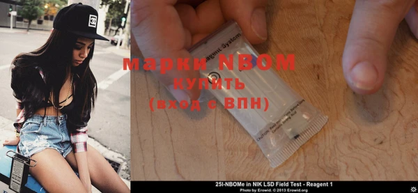 ECSTASY Балабаново