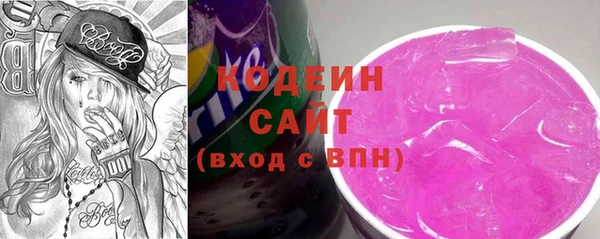 амфетамин Баксан