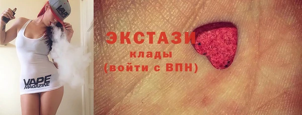 МДПВ Армянск