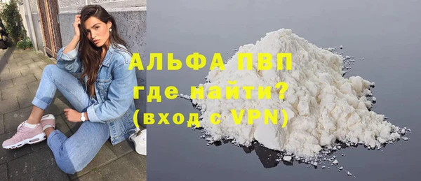 ECSTASY Балабаново