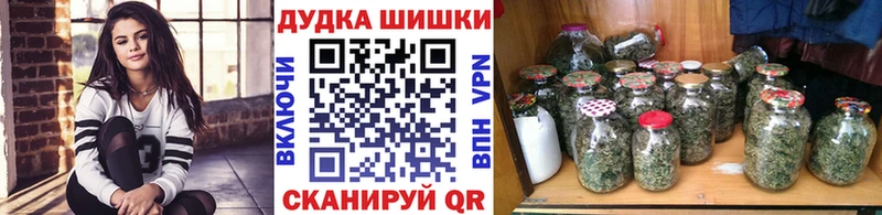 Каннабис MAZAR Учалы